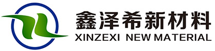 苏州市鑫泽希新材料科技有限公司