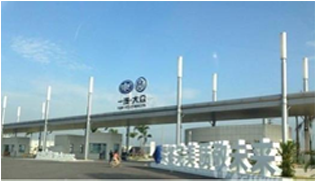 一汽大众